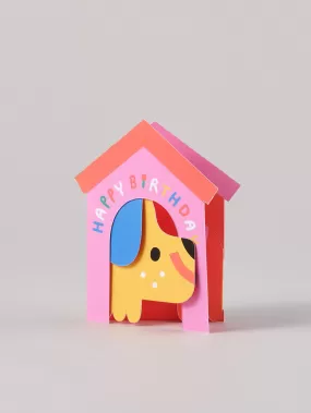 Dog In House Fold Out Card