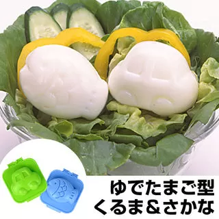 Fish & Car Egg Moulds