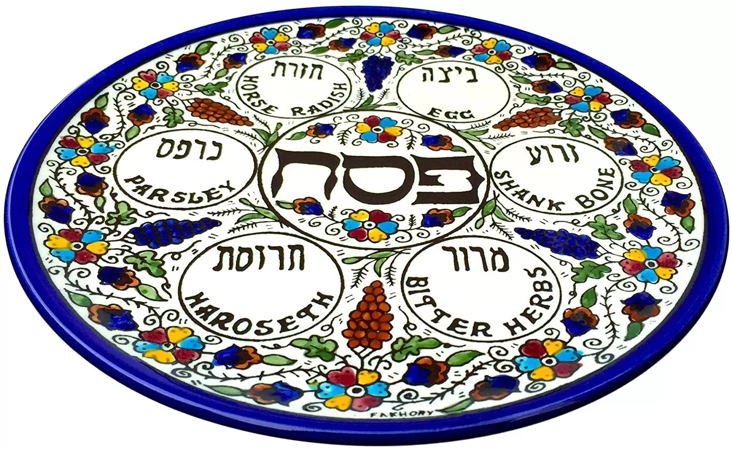 Passover Seder Plate Bluenoemi Jewish Table Seder Plate with small dishes Armenian Ceramic