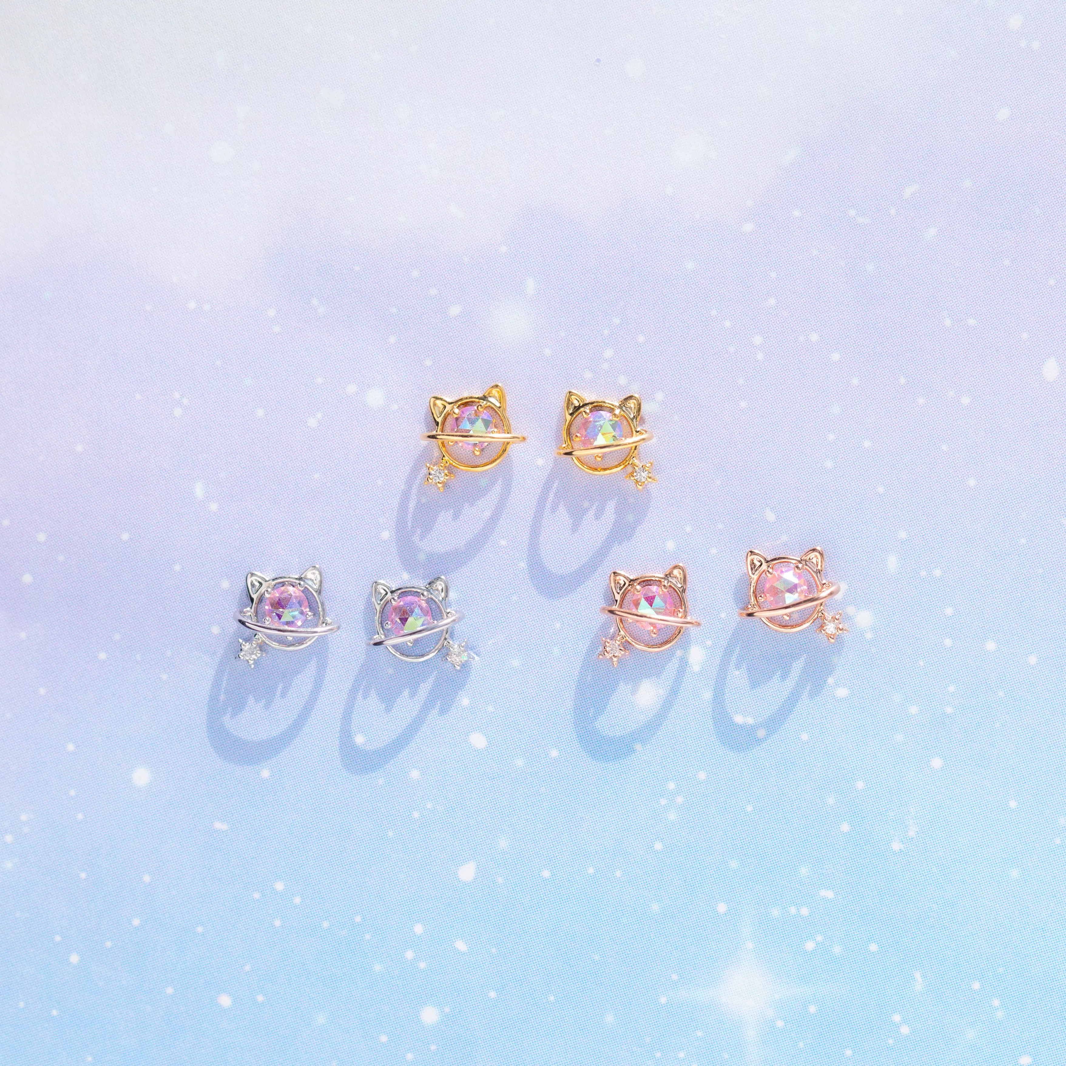 Purrty Planet Studs